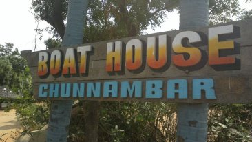 Chunnambar Boathouse